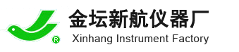 常州市金坛新航仪器厂