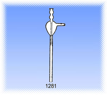    1281 spherical suction tube