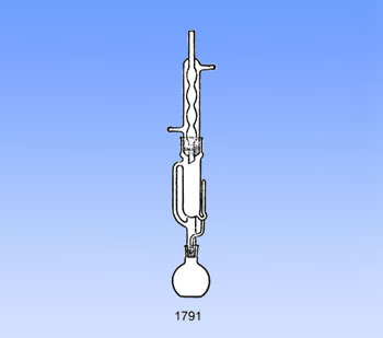 1791 spherical fat extractor