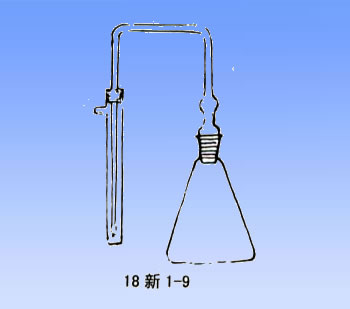 18 new 1-9 silver salt method arsenic detector