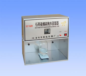 SYZ-550 quartz sub-boiling high purity water distiller