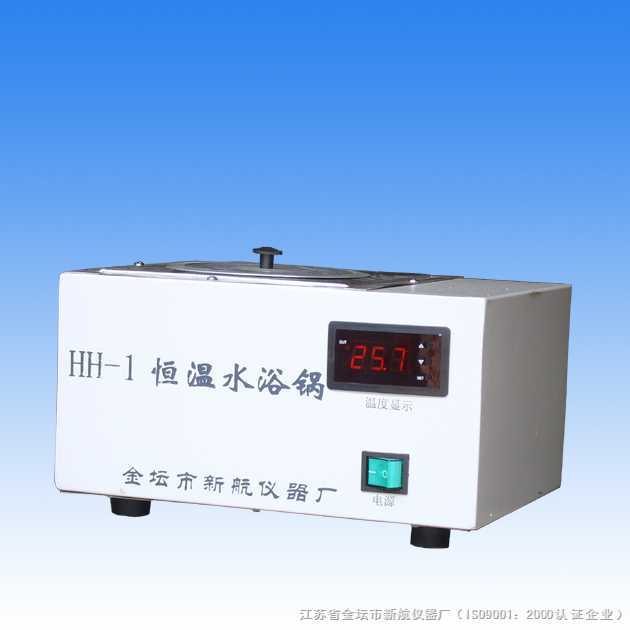 HH-1 Digital Display Thermostatic Water Bath