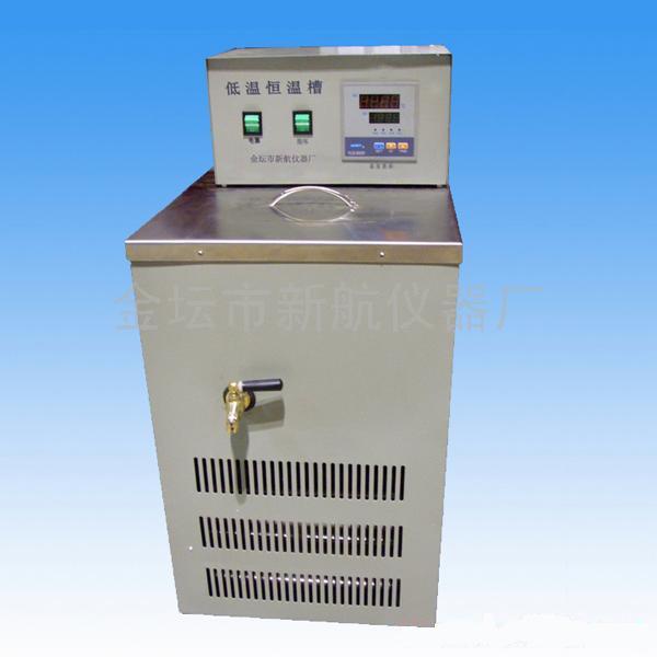 HW-20 Low temperature constant temperature water tank