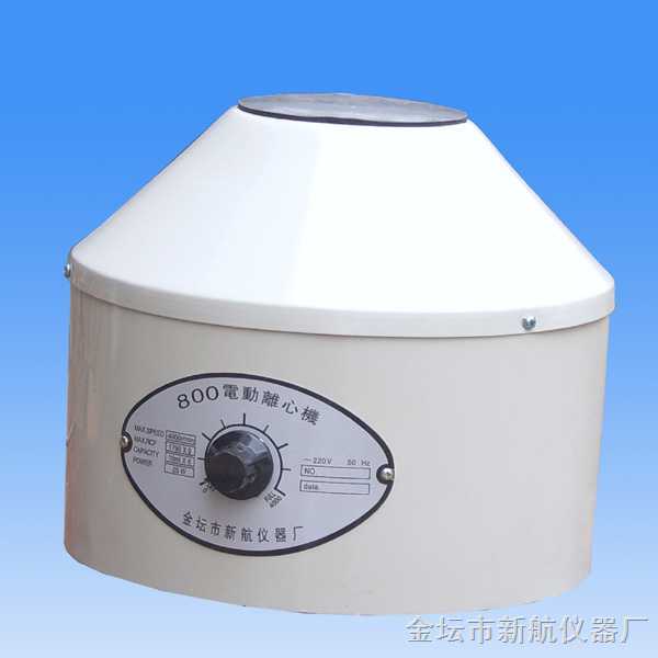 800 electric centrifuge