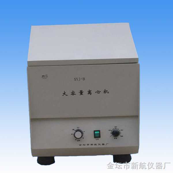 XYJ-B desktop large capacity centrifuge