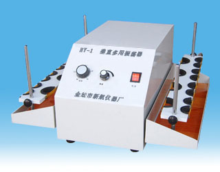 HY-1 Vertical Multipurpose Oscillator