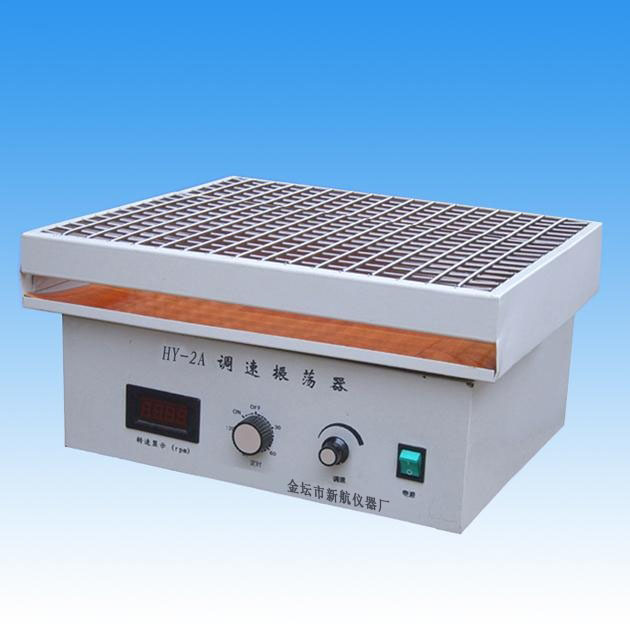 HY-2A Multipurpose Oscillator for Speed Regulation