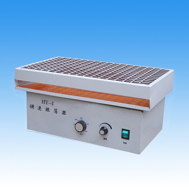 HY-4 Reciprocating Speed Regulating Multipurpose Oscillator