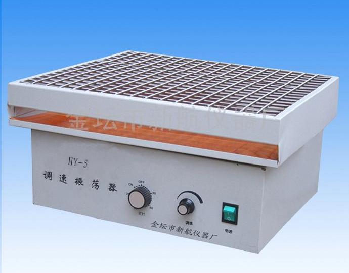 HY-5 gyrotron oscillator