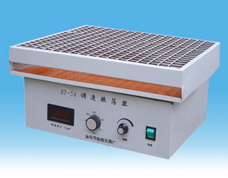HY-5A Gyrotron Oscillator|
