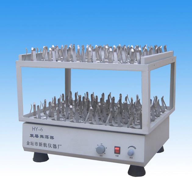 HY-6 Multipurpose Oscillator with Double Layer Speed Regulation