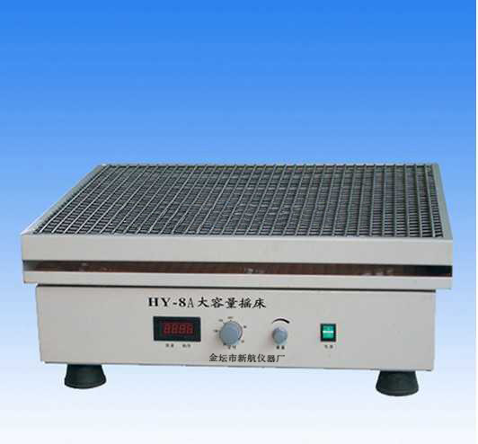HY-8A Large capacity shaking table