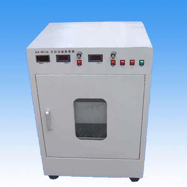 HZ-9811K double-layer two-speed oscillator