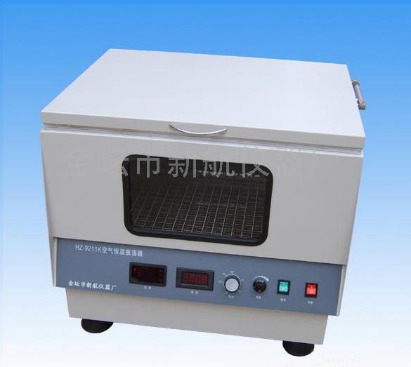 HZ-9211K desktop air thermostat oscillator