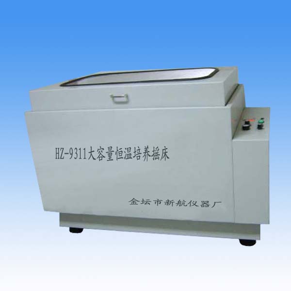 HZ-9311K large capacity constant temperature culture shaker