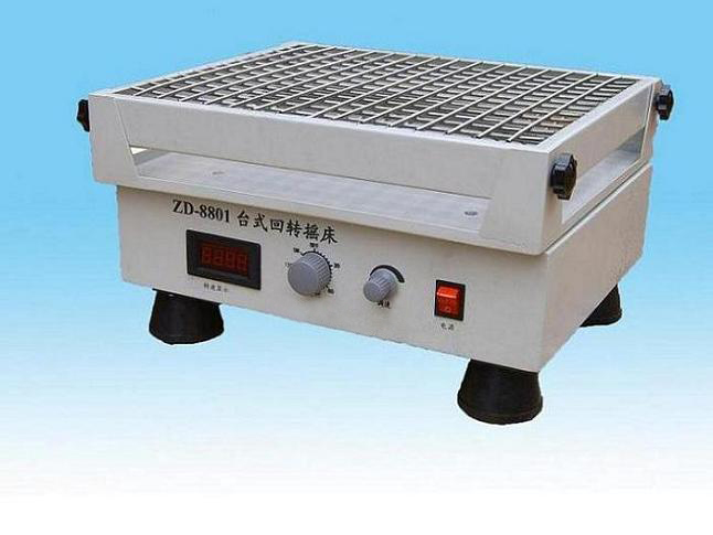 ZD-8801 table type rotary table