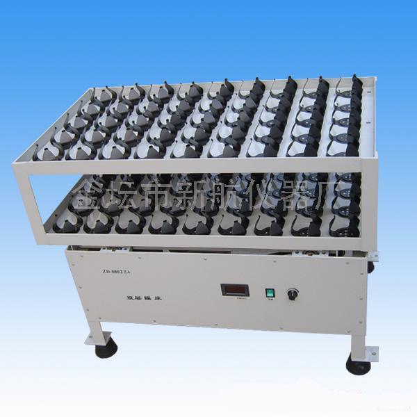 ZD-8802Ⅱ Floor Double Layer Oscillator