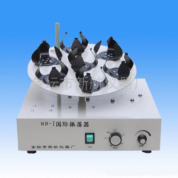 HD-I International Oscillator