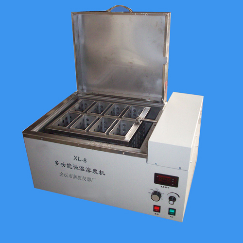 XL-4/XL-6/XL-8 Multi-function Blood Lysing Machine