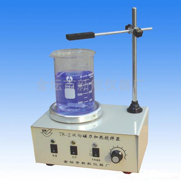 78-2 Bidirectional magnetic stirrer