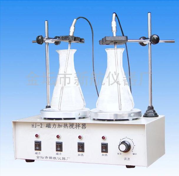 HJ-2 double head magnetic stirrer