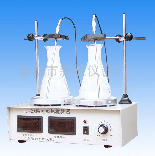 HJ-2A Double Head Constant Temperature Magnetic Stirrer