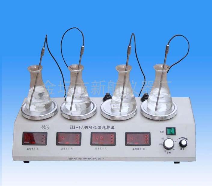 HJ-4A Multi-head constant temperature magnetic stirrer
