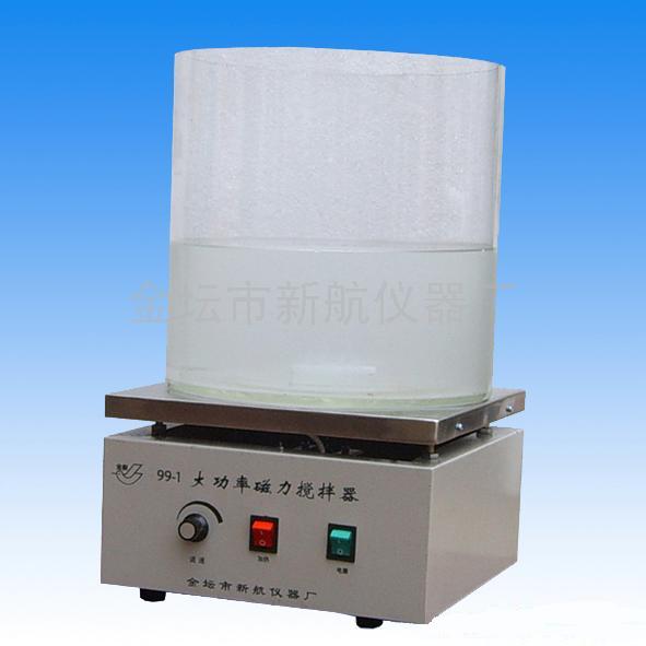 99-1 high-power magnetic stirr