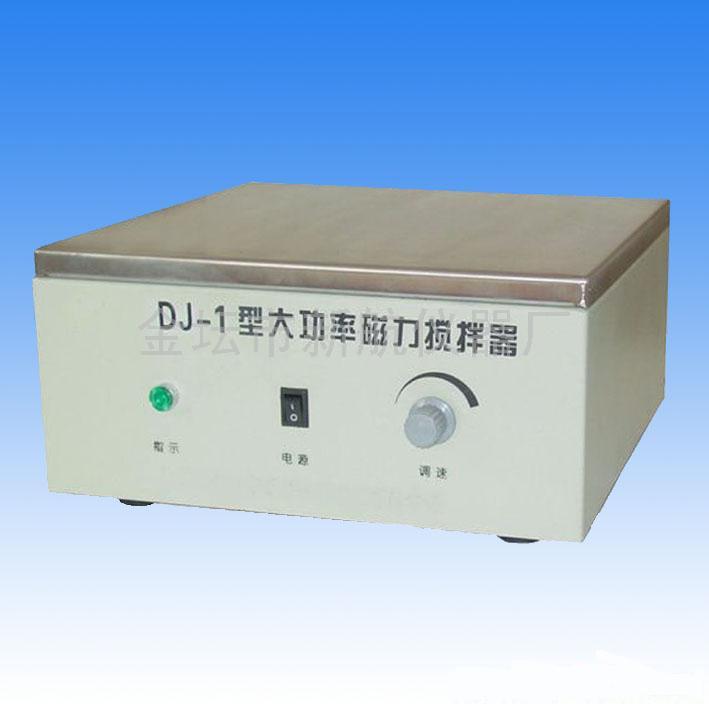 DJ-1 high reenforcement magnetic stirrer