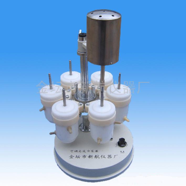 FS-1 adjustable high-speed homogenizer