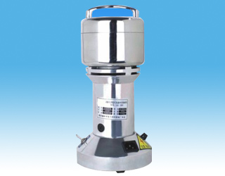 XA-1 Solid Sample Grinder