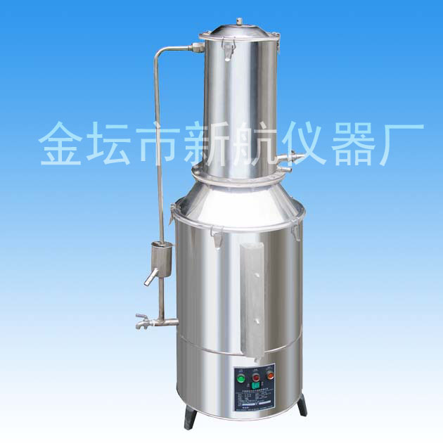 DZ-5L Automatic Stainless Steel Distiller