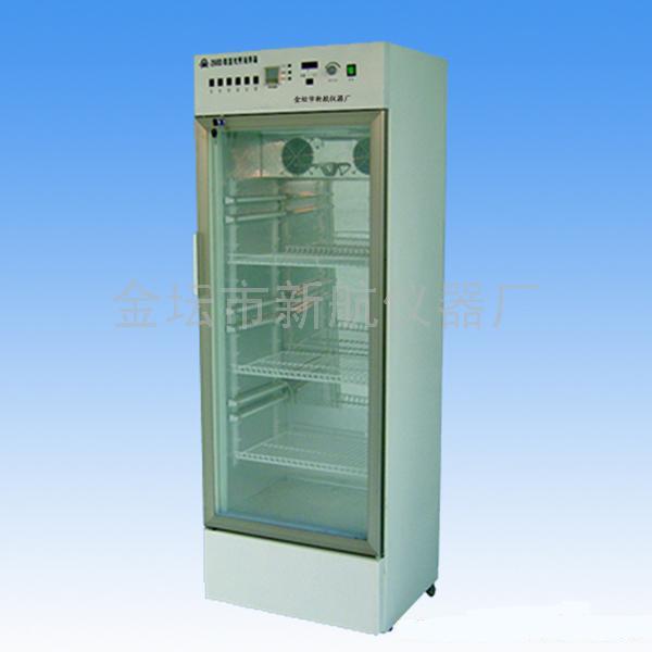 150C/250D Digital Display Light Incubator