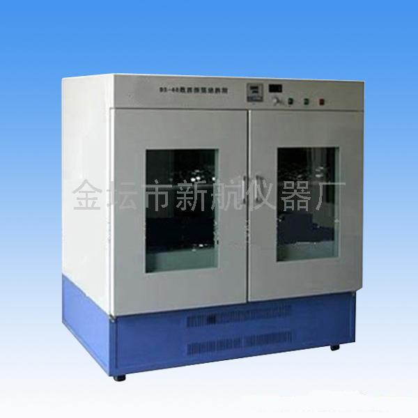 BS-1E/BS-2F/BS-4G Digital Display Shaking Incubator