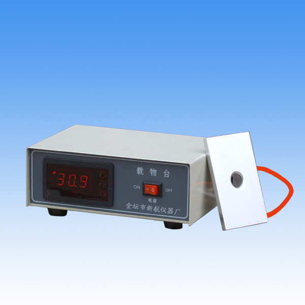DB-H Digital Display Thermostat (Stage)