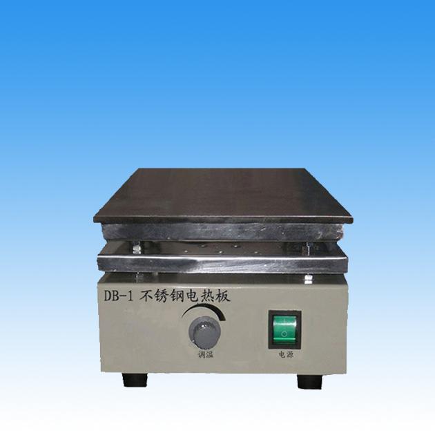 DB-1 stainless steel electric heating plate